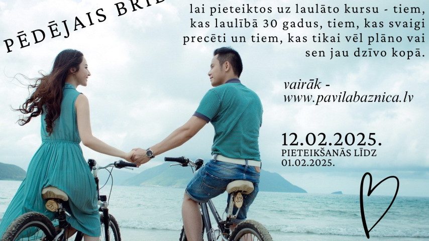Laulāto kurss